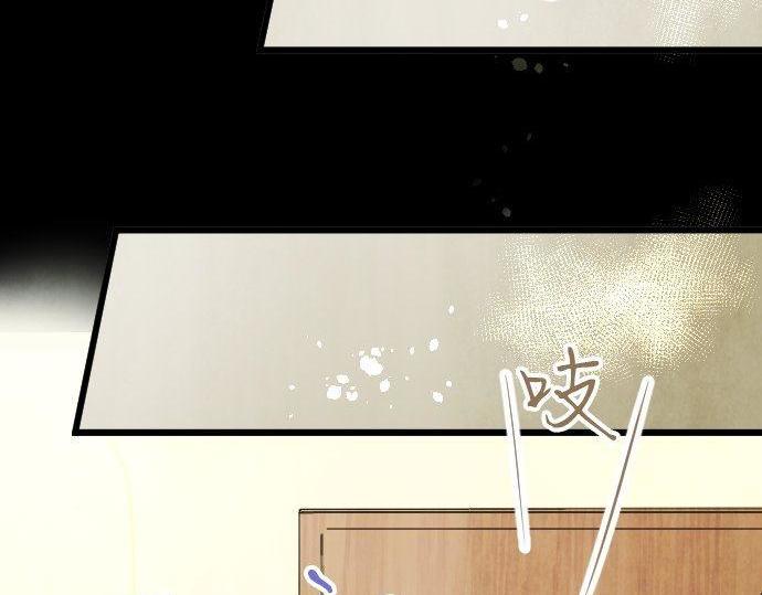 第145话 故作勇敢的面具(1/3)-第146话