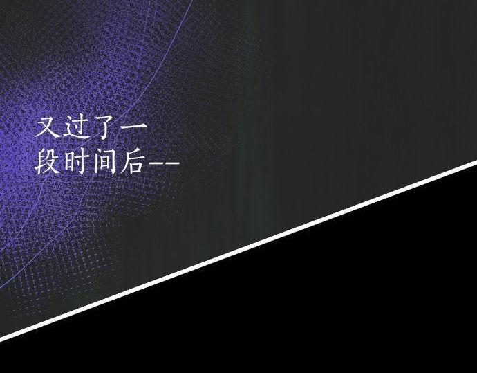 第145话 故作勇敢的面具(1/3)-第146话