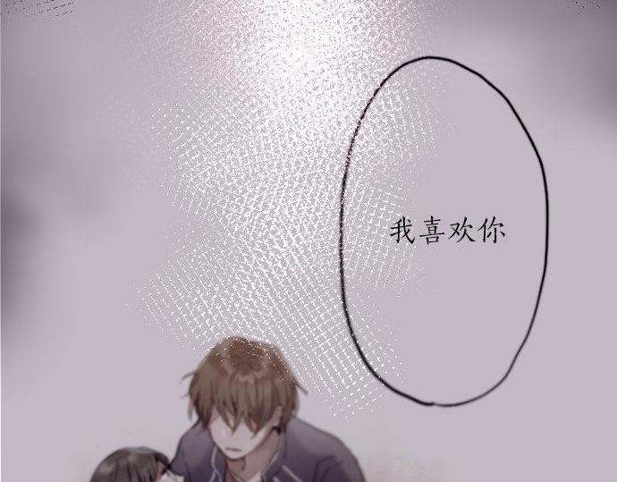 第147话 任性(1/3)-第148话