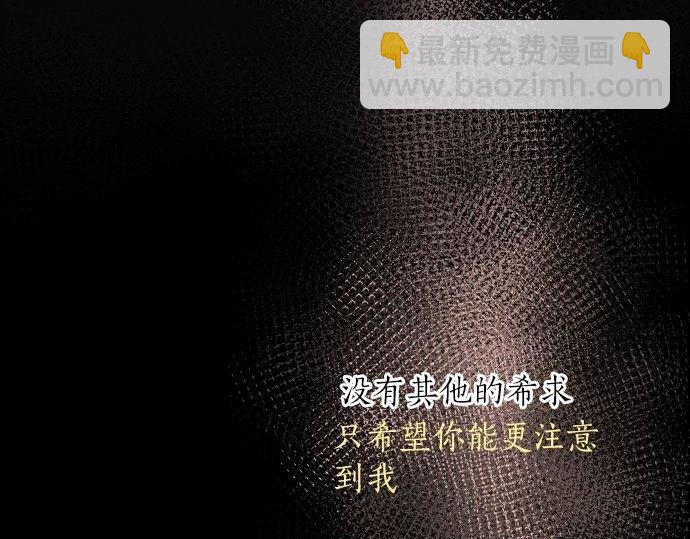 第147话 任性(1/3)-第148话