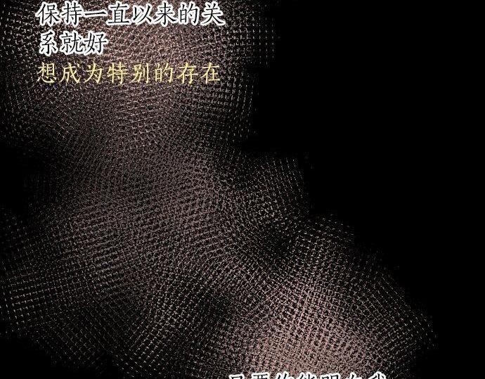 第147话 任性(1/3)-第148话