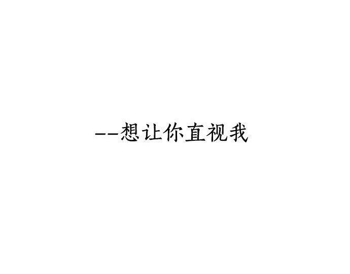 第147话 任性(1/3)-第148话