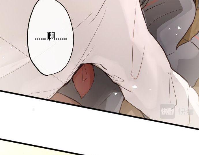 第147话 任性(1/3)-第148话