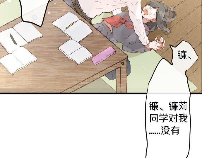 第147话 任性(1/3)-第148话