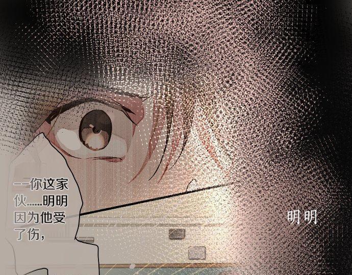 第147话 任性(1/3)-第148话