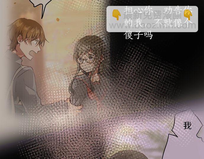 第147话 任性(1/3)-第148话