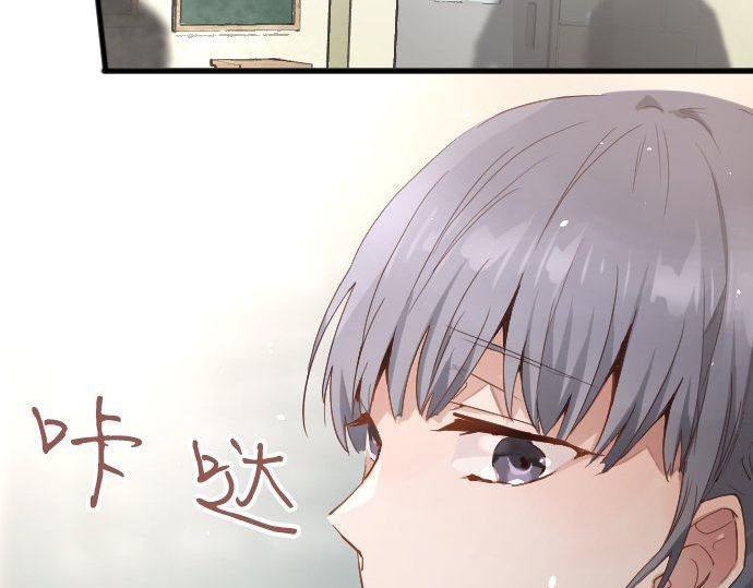第149话 共鸣(1/3)-第150话