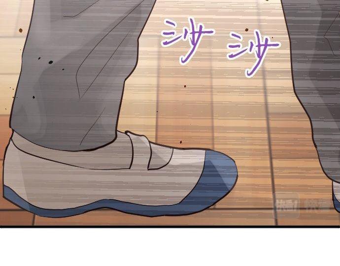 第149话 共鸣(1/3)-第150话
