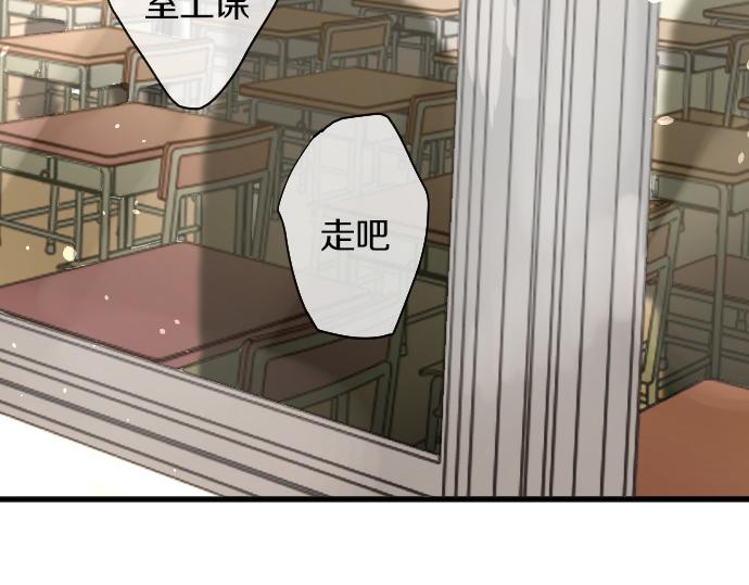 第151话 怀疑(1/2)-第152话