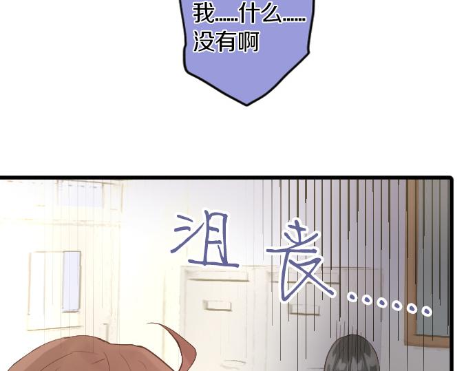 第151话 怀疑(1/2)-第152话