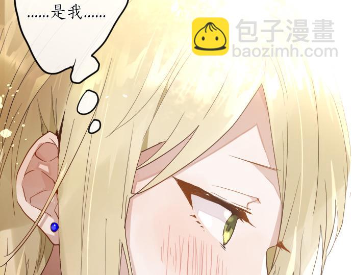第153话 圣诞惊吓(1/2)-第154话