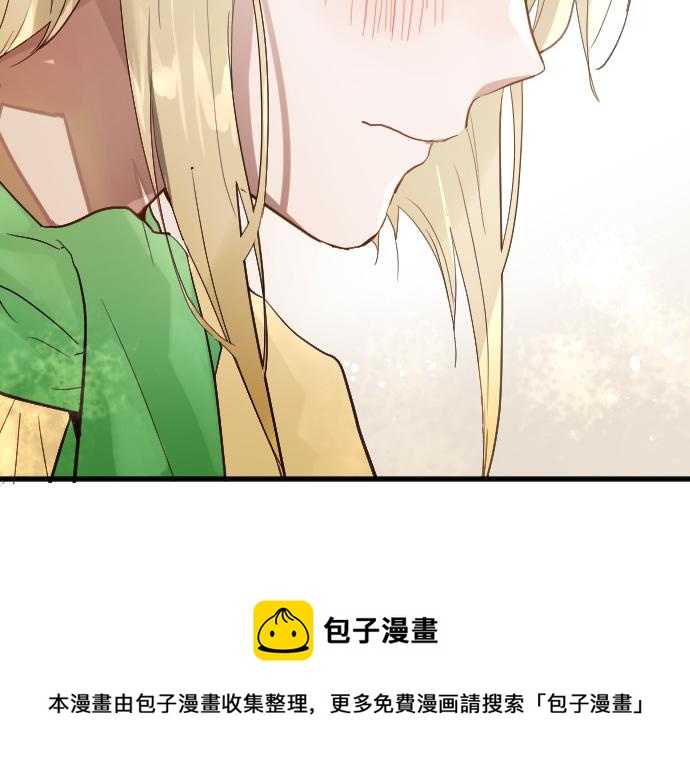 第153话 圣诞惊吓(1/2)-第154话