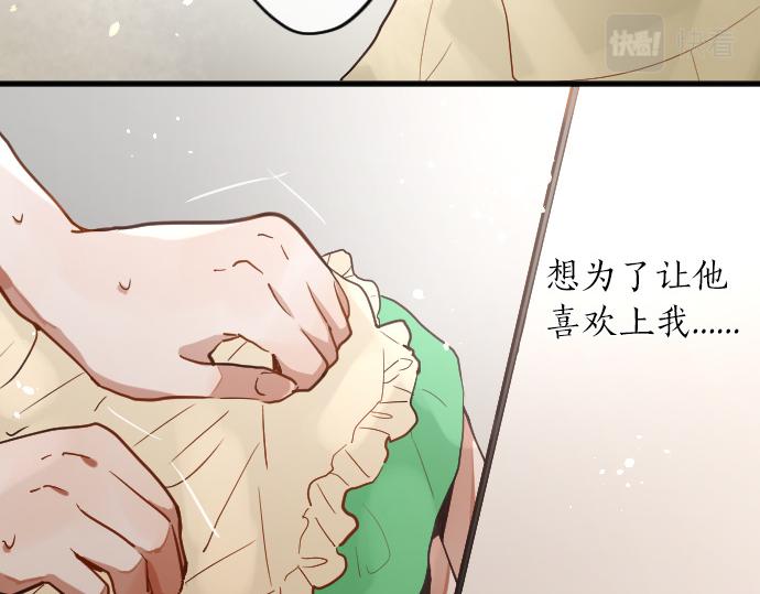 第153话 圣诞惊吓(1/2)-第154话