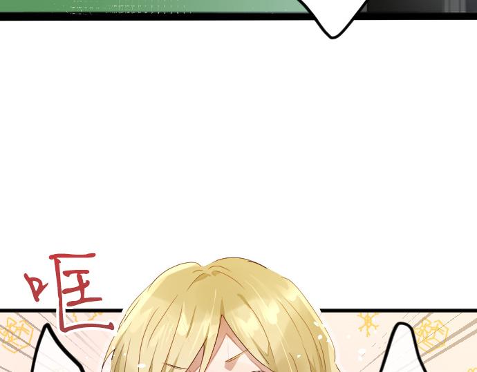 第153话 圣诞惊吓(1/2)-第154话