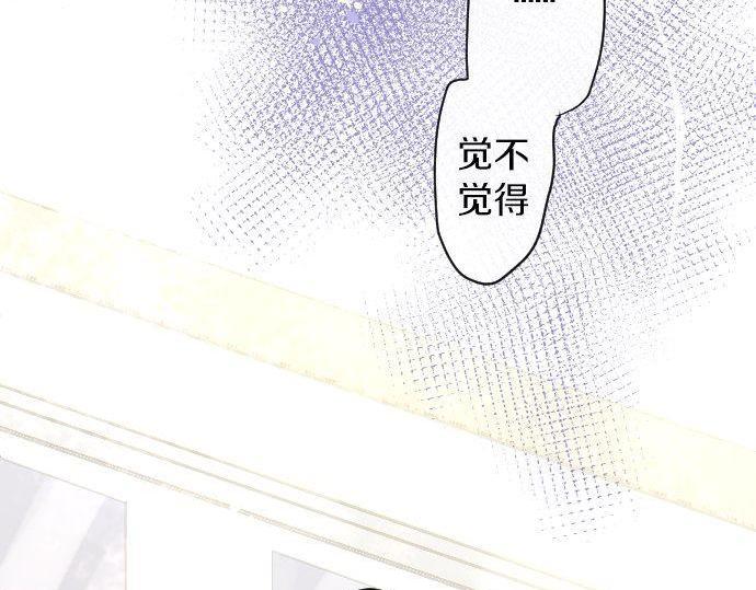 第155话 交往(1/3)-第156话