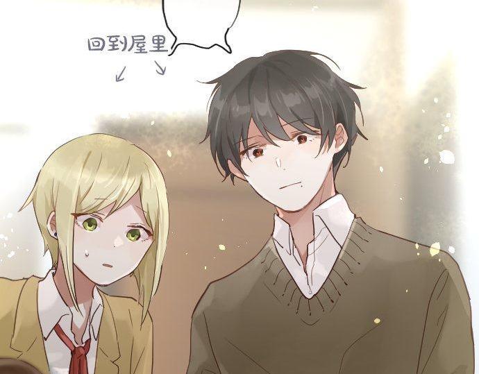 第155话 交往(1/3)-第156话