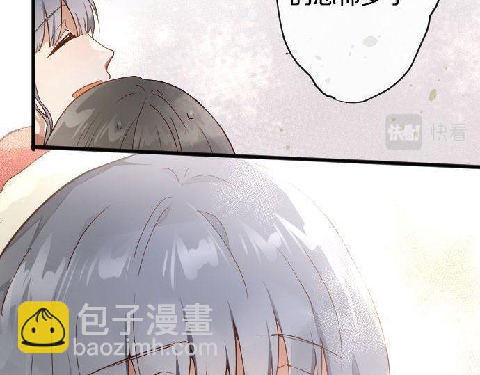 第155话 交往(1/3)-第156话