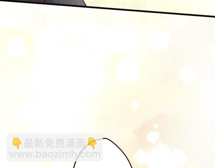 第157话 交往2(1/3)-第158话