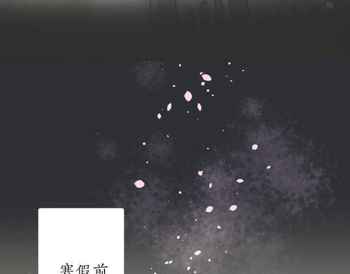 第159话 四人约会(1/3)-第160话