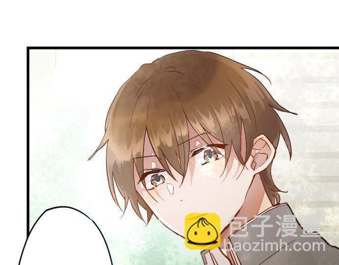 第159话 四人约会(1/3)-第160话