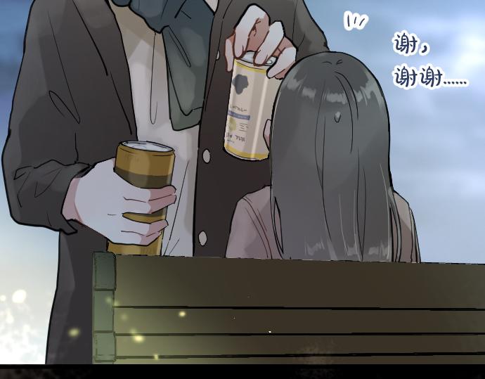 第163话 占有欲(1/3)-第164话