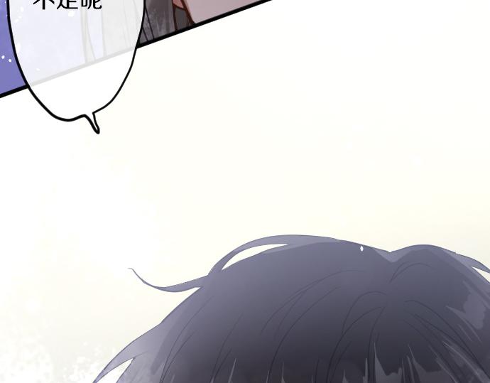 第163话 占有欲(1/3)-第164话