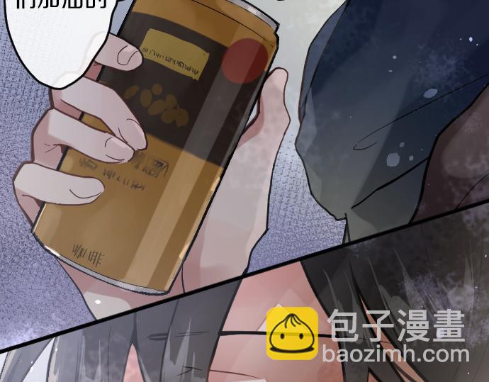 第163话 占有欲(1/3)-第164话