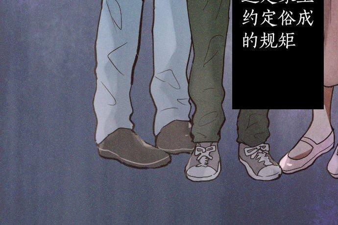 第165话 复杂化的情感(1/3)-第166话