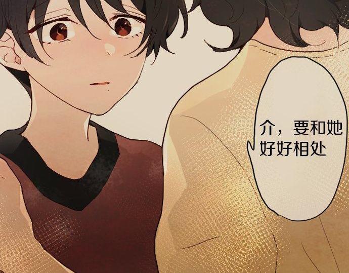 第165话 复杂化的情感(1/3)-第166话