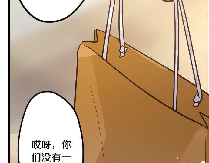 第167话 拜访(1/2)-第168话