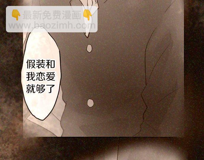 第167话 拜访(1/2)-第168话