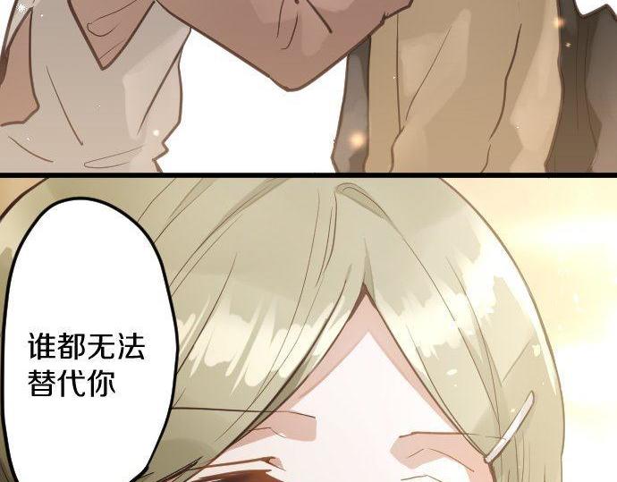 第167话 拜访(1/2)-第168话