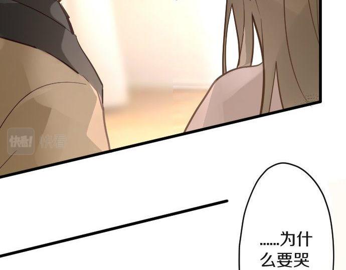 第169话 要试吗？(1/3)-第170话