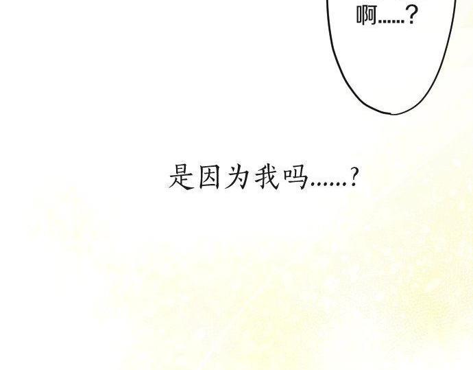 第169话 要试吗？(1/3)-第170话