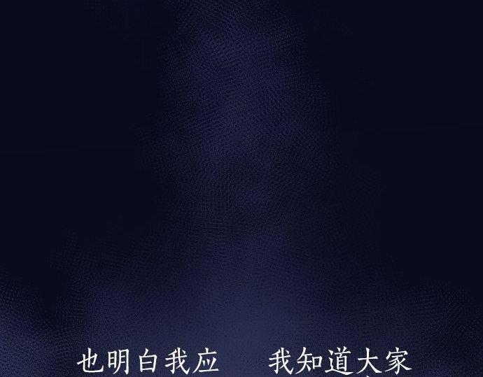 第169话 要试吗？(1/3)-第170话