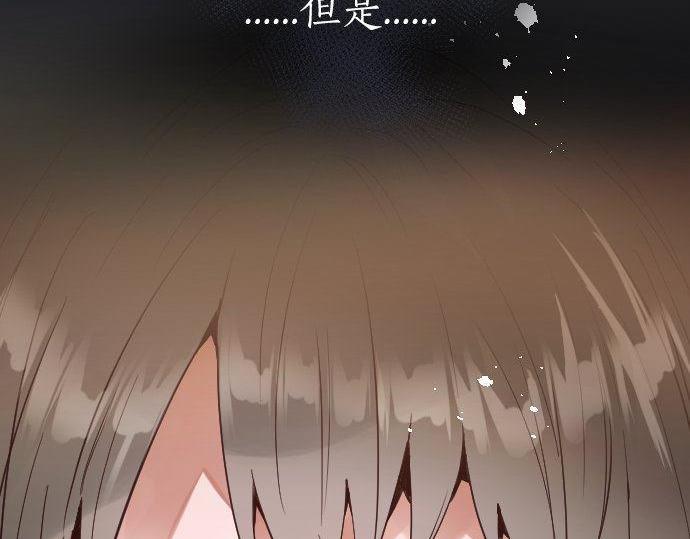 第169话 要试吗？(1/3)-第170话