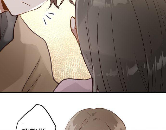 第169话 要试吗？(1/3)-第170话
