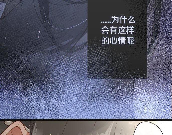 第169话 要试吗？(1/3)-第170话