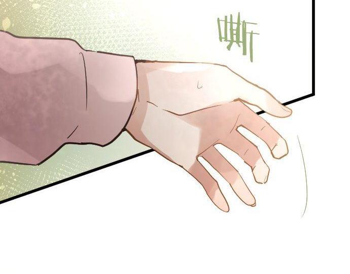 第169话 要试吗？(1/3)-第170话