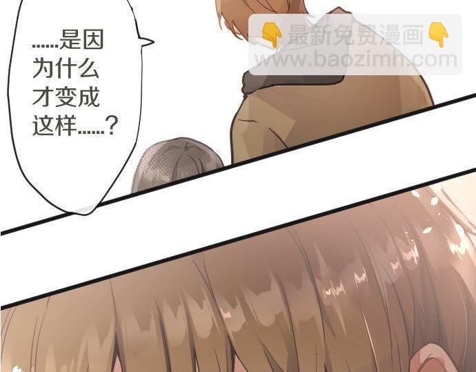 第169话 要试吗？(1/3)-第170话