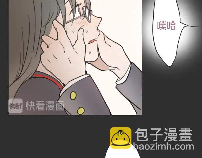 第18话 过错与功劳2(1/3)-第18话