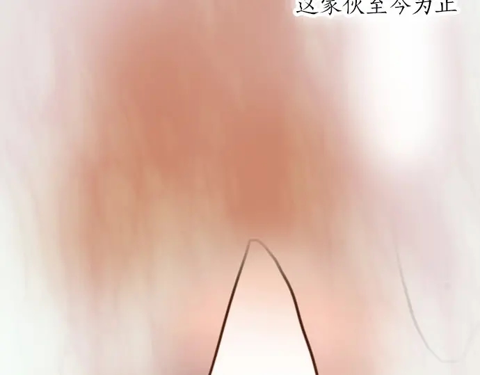 第18话 过错与功劳2(1/3)-第18话
