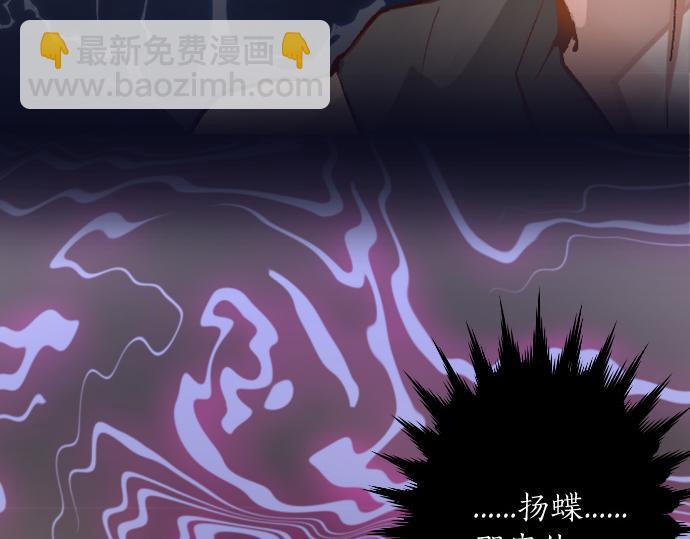第171话 优秀的人(1/3)-第172话