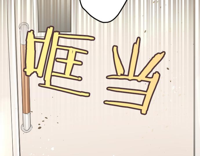 第171话 优秀的人(1/3)-第172话