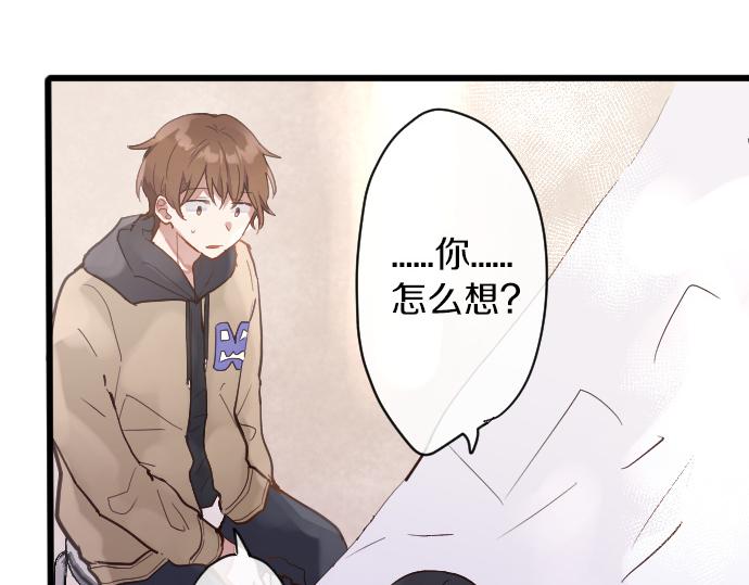 第171话 优秀的人(1/3)-第172话