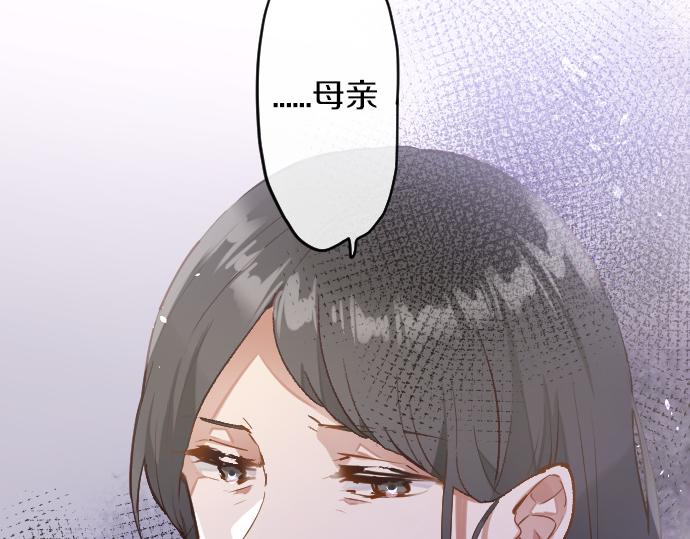第171话 优秀的人(1/3)-第172话