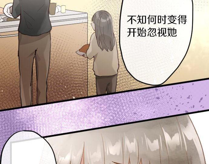第171话 优秀的人(1/3)-第172话