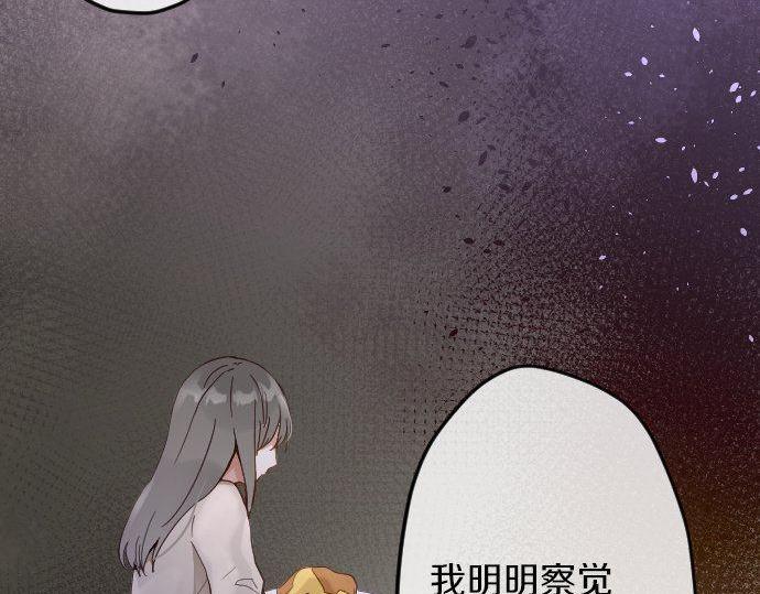 第171话 优秀的人(1/3)-第172话