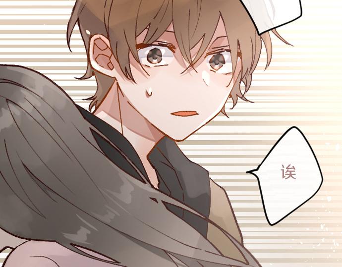 第171话 优秀的人(1/3)-第172话