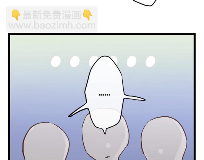 第173话 对不起(1/2)-第174话